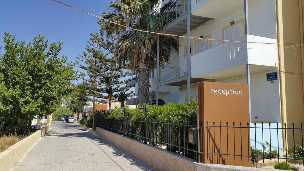 Aparthotel Park Heraclión Exterior foto