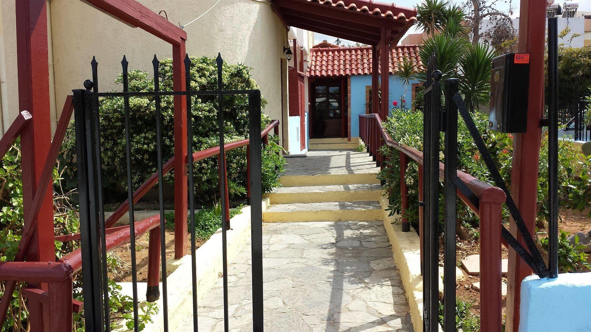 Aparthotel Park Heraclión Exterior foto